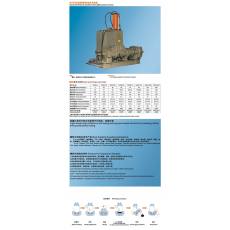 橡膠(塑料)加壓式煉機(jī)