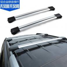 通用型 漢蘭達(dá)普拉多RAV4汽車(chē)改裝專用車(chē)頂行李架橫桿 靜音款橫杠