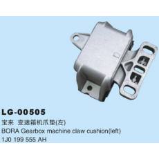 LG-00505 	發(fā)動(dòng)機(jī)、支架、變速箱機(jī)爪墊