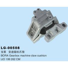 LG-00508 	發(fā)動(dòng)機(jī)、支架、變速箱機(jī)爪墊