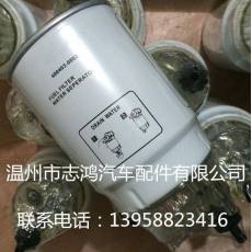 供應(yīng)弗利加系列康明斯發(fā)動機(jī)柴油濾清器型號FS36234