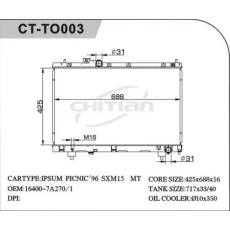 CT/TO-003豐田散熱器