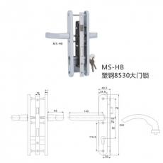 MS-HB好博平開(kāi)門(mén)鎖