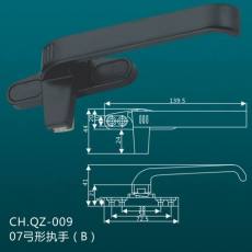 CH.QZ-009 07弓形執(zhí)手