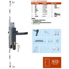 JS-SG8026帶鎖塑鋼執(zhí)手 門(mén)窗五金 門(mén)窗配件