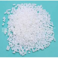 廠家熱銷 紡粘無(wú)紡布柔軟母粒 PP母粒 PP柔軟母粒 透明功能性母粒