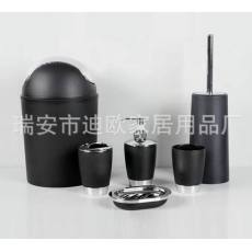 廠家直銷(xiāo) 塑料衛(wèi)浴七件套 贈(zèng)品禮品盒裝 創(chuàng)意洗漱套件 家居用品