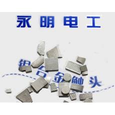 銀觸點(diǎn) CM1 DZ ABB NS系列斷路器觸點(diǎn) 片材觸點(diǎn) 塑殼斷路器觸點(diǎn)