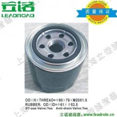 8173-23-802 馬自達(dá)機油濾清器