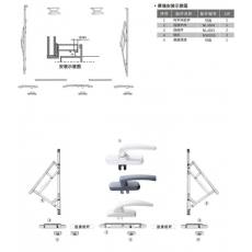 20mm槽口懸窗多點(diǎn)鎖組件