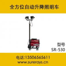 全方位自動(dòng)升降移動(dòng)照明車(chē)