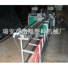 雙色密封條擠出機1