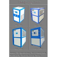 風(fēng)冷式冷水機(jī)注塑電鍍醫(yī)藥化工無(wú)紡布超聲波食品加工