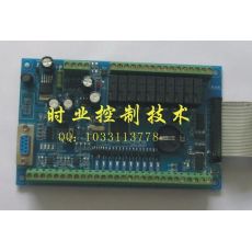 FX2N-20MR,可編程控制器，工控板，國產(chǎn)PLC，,三菱PLC，F(xiàn)X1N-20MT