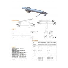 智能通風(fēng)器系統(tǒng) 003 門(mén)窗配件