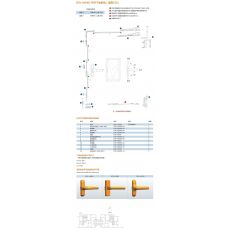 OTA-ND003 平開(kāi)下懸系統(tǒng)(適用C20) 門(mén)窗配件