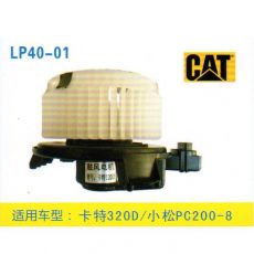 LP40-01 挖機(jī) 汽車(chē)暖風(fēng)電機(jī)