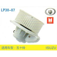 LP30-07 皮卡、面包車 汽車暖風(fēng)電機(jī)