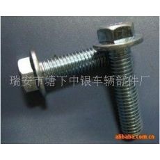 b供應(yīng)法蘭六角螺栓，GB5787