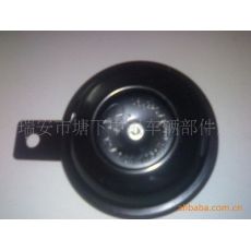 盆型喇叭，48V電喇叭，6V電喇叭，摩托車?yán)? /></a><span><a  title=