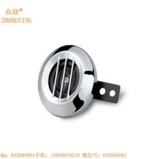 太子喇叭，12V電喇叭，摩托車?yán)? /></a><span><a  title=