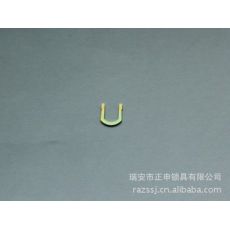 鎖具配件U202-1插勾、保險(xiǎn)片