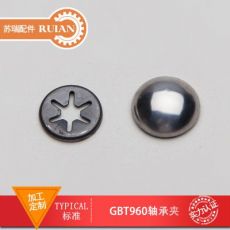 定做機械用標(biāo)準(zhǔn)件不銹鋼GB/T960軸承夾擋圈帶帽夾緊擋圈