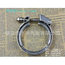 快裝式v-band clamp,V型卡箍，2.5英寸-6.0英寸