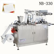 NB-330全自動(dòng)暖寶寶包裝機(jī)，暖貼生產(chǎn)設(shè)備