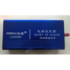 48V 3000W電動(dòng)車(chē)逆變器 三輪車(chē)逆變器 電源逆變器 東派逆變器