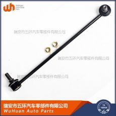 現(xiàn)代索納塔起亞K5K7，STABILZER LINK平衡桿穩(wěn)定桿，54840-2T000