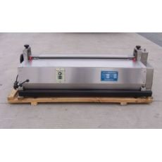720調(diào)速膠水機(jī) 上膠機(jī) 上打膠 舉報