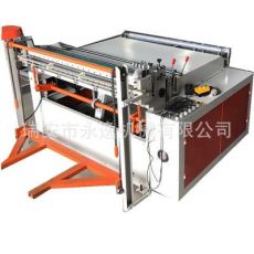 卷筒珍珠棉、氣泡膜電腦微控橫切機
