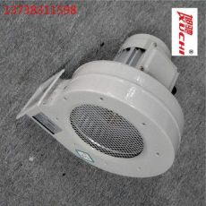 370W DF型離心風(fēng)機(jī) 低噪音 多翼式 鼓風(fēng)機(jī) 排塵排煙風(fēng)機(jī)220/380V