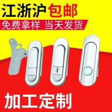 柜體配電箱平面鎖AB303-2 開(kāi)關(guān)控制柜工業(yè)柜鎖