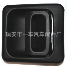 Fiat Ducato door handle 汽車門(mén)拉手/汽車配件