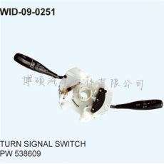 汽車雨刮器組合開關轉(zhuǎn)向組合開關信號燈開關 PW538609