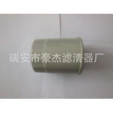 濾清器15208-31U0B尼桑 機(jī)油濾清器 燃油濾清器