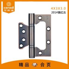 國(guó)標(biāo)不銹鋼合頁子母正標(biāo)4*3*3黑紅古免開槽足厚靜音合頁A1-005-07