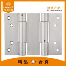 加厚4寸銹鋼雙彈簧合頁(yè)隱形門(mén)液壓自動(dòng)閉合合頁(yè)鉸鏈A3-005-01