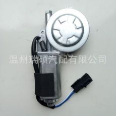 五十鈴電動車窗電機升降器調(diào)節(jié)器車窗馬達 8-97898480-0