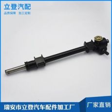 電動(dòng)助力轉(zhuǎn)向器改裝助力 方向機(jī)總成轉(zhuǎn)向線束扭矩傳感器