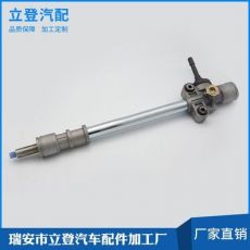 轉(zhuǎn)向方向機橫拉桿內(nèi)外球頭 電子電動方向助力器 方向機總成