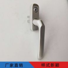 菲格門窗五金配件斷橋鋁帶鎖小執(zhí)手平開(kāi)窗內(nèi)開(kāi)把手