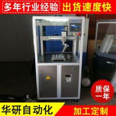 焊錫行業(yè)自動化焊接設備 傳感器自動化焊接設備 電路板焊接設備