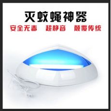 捕蚊蒼蠅神器，驅(qū)蚊驅(qū)蟲器家用電子滅蚊器驅(qū)蒼蠅