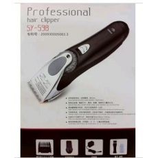 神鷹SY-598專(zhuān)業(yè)成人理發(fā)器電推剪充電靜音嬰兒電推子剃頭刀