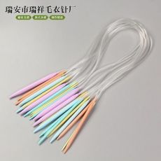 毛衣針編織工具 塑料ABS彩色環(huán)形針 長(zhǎng)80CM 40CM一套12付裝袋