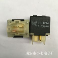 原裝KY17461691起亞普萊特空調(diào)風(fēng)扇繼電器HG4244 012(1)-1H