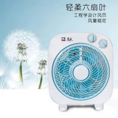 電風扇家用臺式轉(zhuǎn)頁扇學生電扇臺扇迷你小風扇電扇省電扇靜音